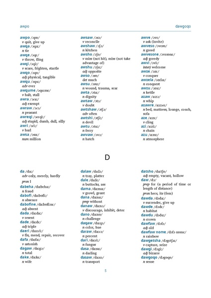 File:Kragar dict.pdf