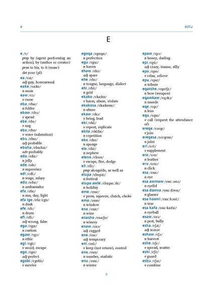 File:Kragar dict.pdf