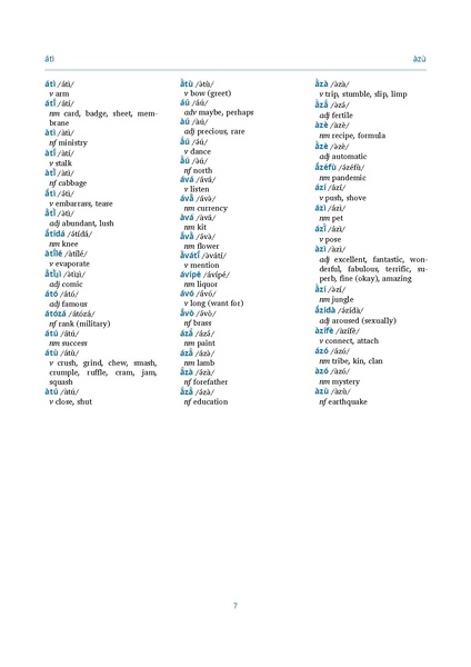 File:Solari dict.pdf